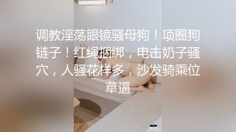 按摩师的魔爪抚摸着客人胸肌和大腿,然后到乳头和睾丸....(下) 