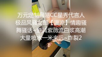 OnlyFans中韩混血【peachycatsnack】清纯可爱的脸~健身肌肉女~超大阴蒂【223V】 (82)