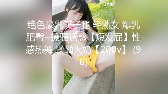 91制片厂 YM064 狠操性感女模特淫水直流《白允儿》