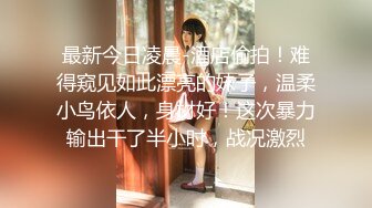  重磅核弹绿帽淫妻超美女神小鲸鱼8月最新性爱私拍 高强度3P颜射内射