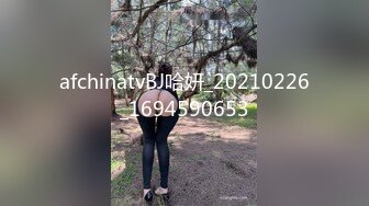 ❤️宅男女神福利，推特S级身材反差小母狗【甜儿亲亲】VIP私拍， 一手难握的极品豪乳各式玩弄胸大屁股大私处嫩