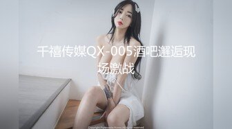 私人定制 性感女神 王馨瑶 性感黑色露肩情趣服饰 曼妙姿态婀娜妩媚