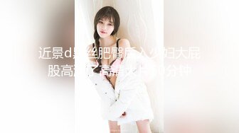 宾馆中中年夫妻一群啪啪做爱后入花样超多解锁征服熟女老婆