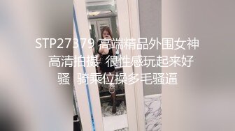 [2DF2] 狼哥雇佣新黑人小哥酒店嫖妓偷拍连续叫了两个按摩女技师上门服务草到人家受不了 - [BT种子]