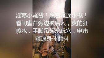 【12月新品福利②】，超强绿帽夫妻【Nina小蜜桃】线下邀单男3P4P换妻大乱交，王八男坐旁边观战 (1)