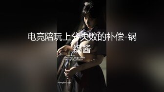 【新片速遞】 ✨【男娘控狂喜】二次元混血美妖TS「nano」OF露脸大尺度私拍 花式道具虐阴虐菊爆浆精液地狱【第十五弹】