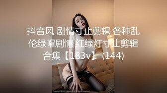 3P闺蜜少妇 真没注意你是人小鬼大呀