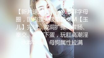 白丝女仆情趣小野猫全程露脸大秀直播诱惑狼友，道具在逼里不停抽插，淫水多多高潮冒白浆，表情好骚啊别错过