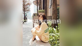 STP31028 国产AV 果冻传媒 91BCM052 让兄弟报复妓女老婆 李娜娜