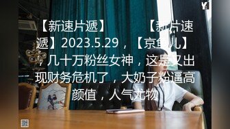 禁欲一个月后焦躁全开、肾上腺爆发而痉挛不断的展露性欲FUCK