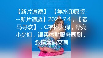 震撼福利✅✅2024年4月【重磅核弹】查小理新收纳的颜值母狗【桃桃丸子】VIP福利，各种露出屌爆了，强烈推荐 (4)