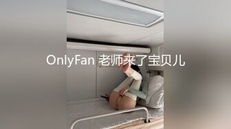 麻豆传媒 TT-007超短裙长腿黑丝女上司 