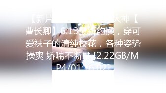 《居家摄像头破解》眼镜哥和白嫩的女友啪啪不到5分钟就完事了女友有点不爽