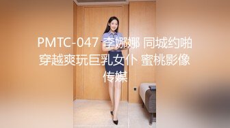 广州车展色魔摄影师各种刁钻角度偷拍众多车模小姐姐各种不经意间的走光 (1)