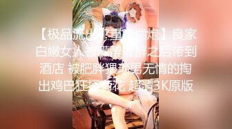 长很像阿朱的超高颜值广州TS【桃子吖】与金主 女闺蜜啪啪