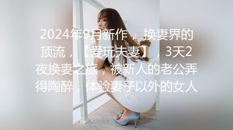 新脸孔外貌清纯的90后美女主播户外勾搭23岁的帅哥回家啪啪妹子干起非常给力全程露脸