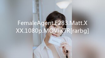 FemaleAgent.E283.Matt.XXX.1080p.MOV-KTR[rarbg]