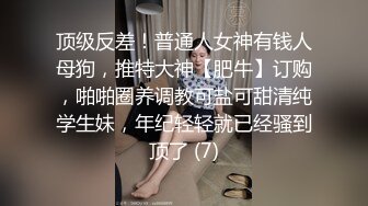 2023.12.31【情侣开房】女生不喜欢穿衣服，整天都是裸着。时不时的挑逗男友