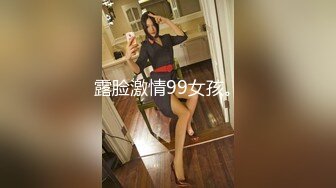 小吃店女厕全景偷拍6位美女嘘嘘 都是极品美鲍鱼