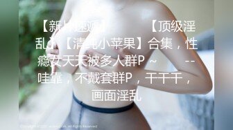 【重磅吃瓜】著名推特网黄「甜瓜」（宋先生）约炮极品高颜值TS「陈念君」后背刺事件始末 (1)