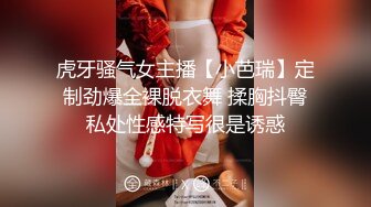 主播源码自录-无水印-【AV邻家姐姐 】 日本少妇女主播、口交、无毛、抠B、自慰、5月6号-6月8号合集【44V】 (21)