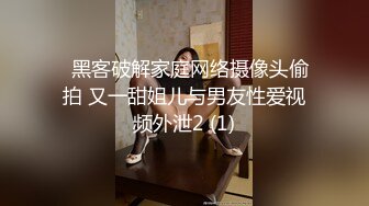 看样子估计是媳妇跟婆婆解闷