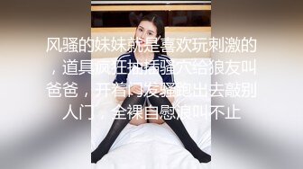 [2DF2] 中年男合伙高价约操性感黑丝援交美女,颜值样貌堪称一流,身材操棒,3人轮流爆插内射,边干边拍[BT种子]