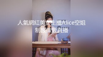  高人气~车女郎仔仔没电了，行业不景气，和男友下海赚快钱，‘媳妇记得要吃避孕药呀’