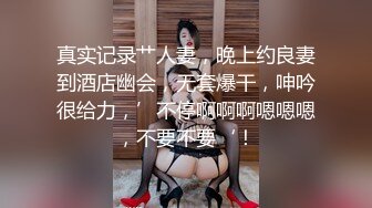 全网独家真实乱伦！迷恋很久的表妹今日终于拿下，无套内射