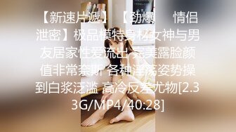 麻豆传媒 MDX-0170 强逼兄妹相奸还债 乱伦操妹影片实录