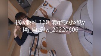 國産AV 星空無限傳媒 XKXB8021 頭文字D 李文雯