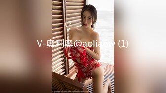 新下海气质女神~【筱兔】疯狂自慰！白浆流不停~好骚！肤白貌美大长腿，眼神里全是 (2)