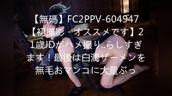 [2DF2]大神小白菜操极品黑丝美女老师大长腿 完美露脸 - soav()_evMerge [BT种子]