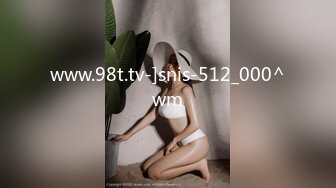 蜜桃傳媒PMC036色欲熏心硬上有錢女兒-斑斑