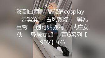 IA-004.很硬的日文家教课.麻豆传媒映画x瑷荳传媒