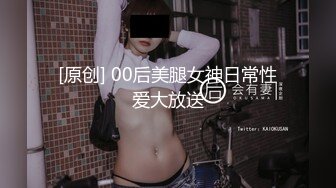 轻熟女露脸黑丝高跟诱惑勾搭小哥哥激情啪啪