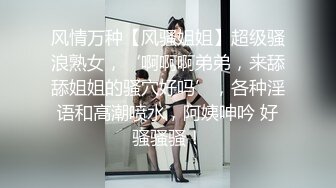 22岁中韩混血靠着干净的外表和甜美单纯的性格小有名气，私下拜金被金主包养露脸深喉啪啪调教，凄惨的呻吟声很刺激