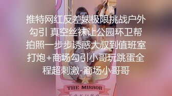 【新片速遞 】 黑丝露脸极品萝莉小少妇激情大秀3P被两个大哥玩弄抽插，口交大鸡巴让大哥压在身下无套爆草射逼上，精彩刺激[1.14G/MP4/02:06:22]