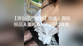 第一期与大长腿丝袜控老婆的日常（征集创意）