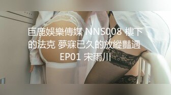 STP18861 蜜桃视频最新出品国产AV佳作 淫乱新春之巨乳外甥女的淫荡拜年