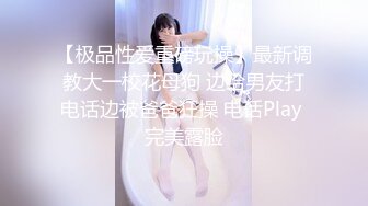 【大美】清纯天花板女神！尺度突破自我娇俏可人，芳龄23，平面模特，小美女身材真不错撸管佳作 (5)