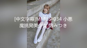 頂級排名女神級推主私拍流出 全是超高顏值小姐姐[449P+16V/1.11G]