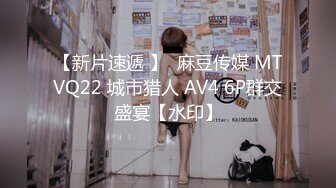 【最美极品网红】王动御用模特外围女『阿朱』裸体露出私拍流出2021版 此女只应天上有 人间谁配操一回 高清720P版