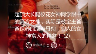 娇俏小少妇 一脸妩媚让小伙饥渴难耐 身姿苗条阴毛浓密黑乎乎 惨遇打桩机 干得骚叫连连真刺激