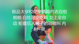    模特女友素颜也挺好看。男：不行不行，稍微慢点，我受不了啦，对就这样