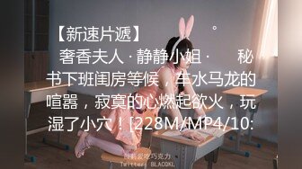 《百度云泄密》小伙酒店约炮美女同事首次尝试进入她的屁眼 (1)