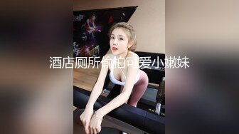 精東影業 JDYP042 約啪HOT到家 林思妤