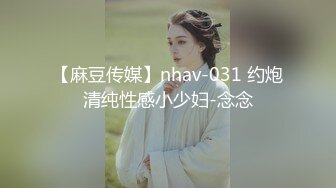   身材很棒高挑美腿美少女  身高居然比猥琐小男友高  振动棒和手指搞得她哇哇叫 小男友给力 爆草她 叫得比女优还带