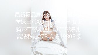 喵喵是个猫马尾辫极品颜值美女，半脱下内衣揉捏小奶子，拍打白皙翘臀很Q弹，掰开小穴特写，洞洞很小大黑牛震动