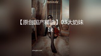 【推特网黄】极品熟女淫妻【米奇宝宝】7月黑人约炮群P淫乱